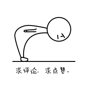 九游app：双胞胎孕妇称自己和摩托车主吵架后胎停一个网友：满口谎言！(图5)