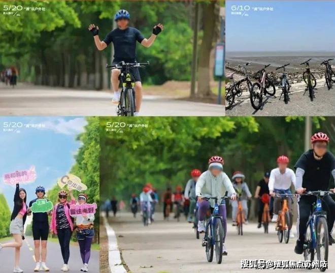 九游app：东滩海上明月(售楼处)官方首页网站-东滩海上明月售楼处欢迎您-楼盘详情-户型配套-最新价格-最新资讯-位置(图21)