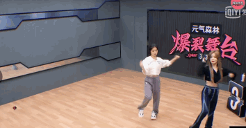 九游官网入口：谁来管管单依纯？(图3)