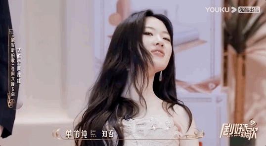 九游官网入口：谁来管管单依纯？(图5)