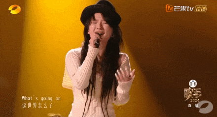 九游官网入口：谁来管管单依纯？(图20)