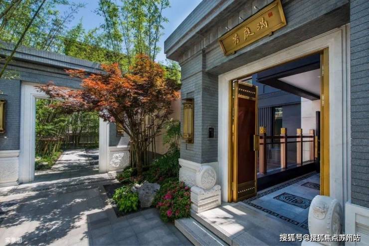 泰禾海上院子-售楼处首页泰禾海上院子-售楼处电话-开盘时间-房价-户型-楼盘详情-周边环境-户型-价格-地址-楼盘详情电话-交房时间(图7)