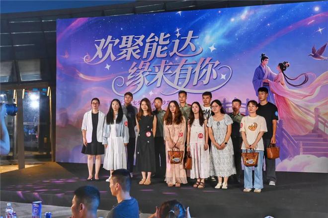 九游官网入口：今夜南通这里超甜超燃……(图4)