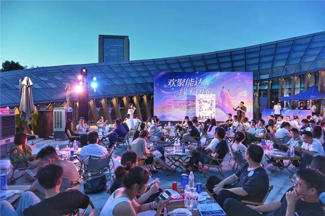 九游官网入口：今夜南通这里超甜超燃……(图3)