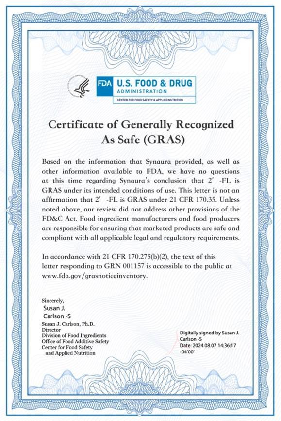 九游app：蒙牛亮相国际营养界“奥斯卡”以自研益生菌引领精准营养新时代(图3)