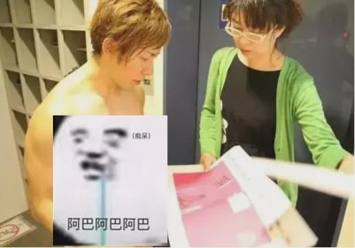 九游app：揭秘男AV背后的心酸史沉浸式体验AV的一天哦(图12)