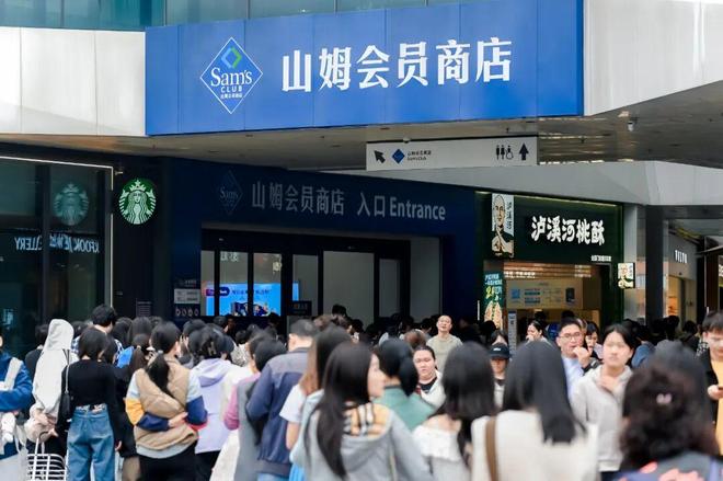 即时零售再猛也颠覆不了商场(图8)