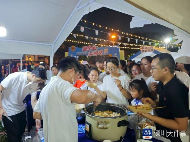 下班就赛！深圳坪山首届新职场“运动荟”开赛 打工人嗨翻(图4)