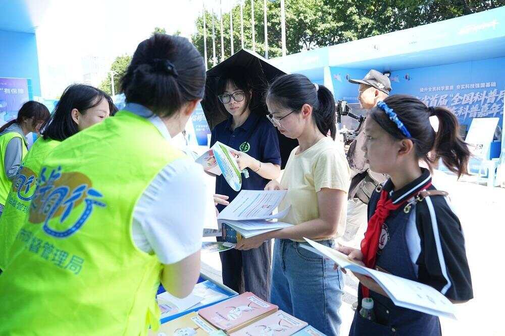 保健食品认清再吃科普活动击破认知误区(图2)