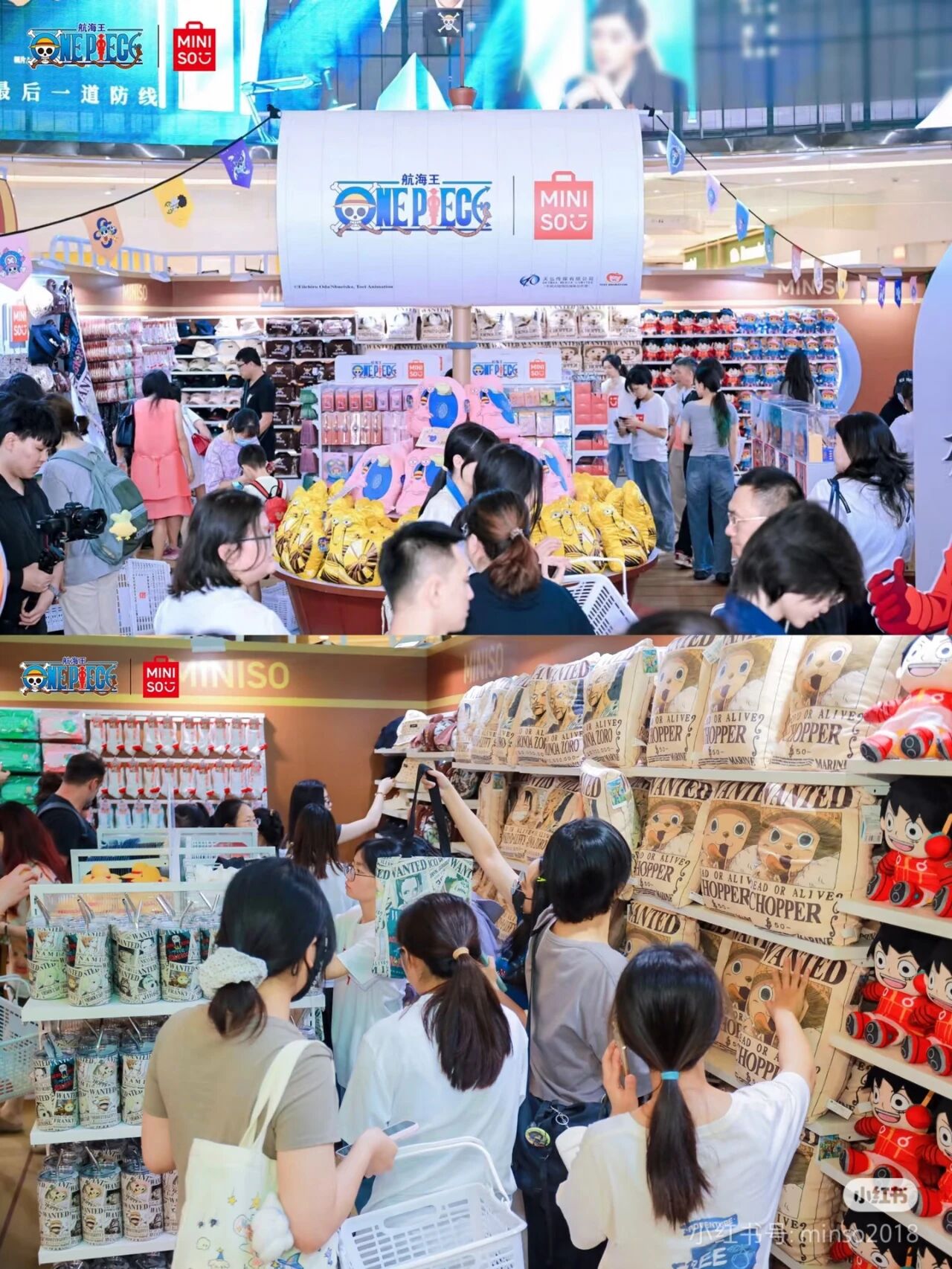 即时零售杀不死线下商场(图3)