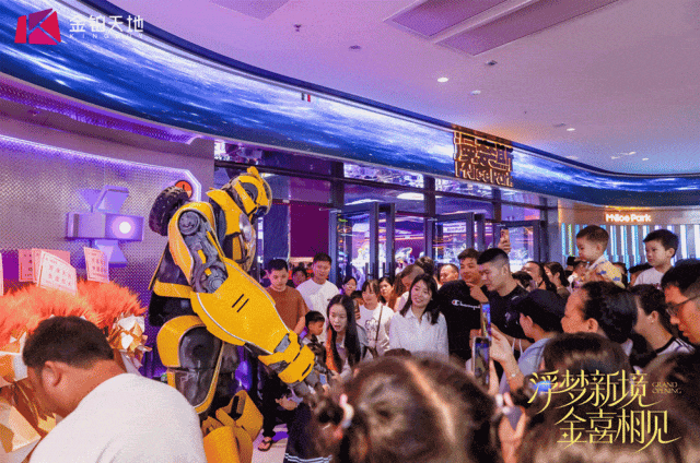 即时零售杀不死线下商场(图10)