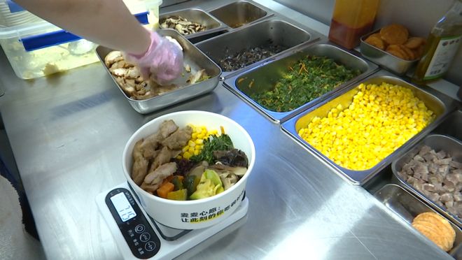 九游app：燃动全城！射阳“瘦身经济”焕发绿色健康新活力(图4)