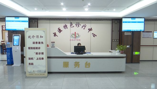 九游app：燃动全城！射阳“瘦身经济”焕发绿色健康新活力(图9)