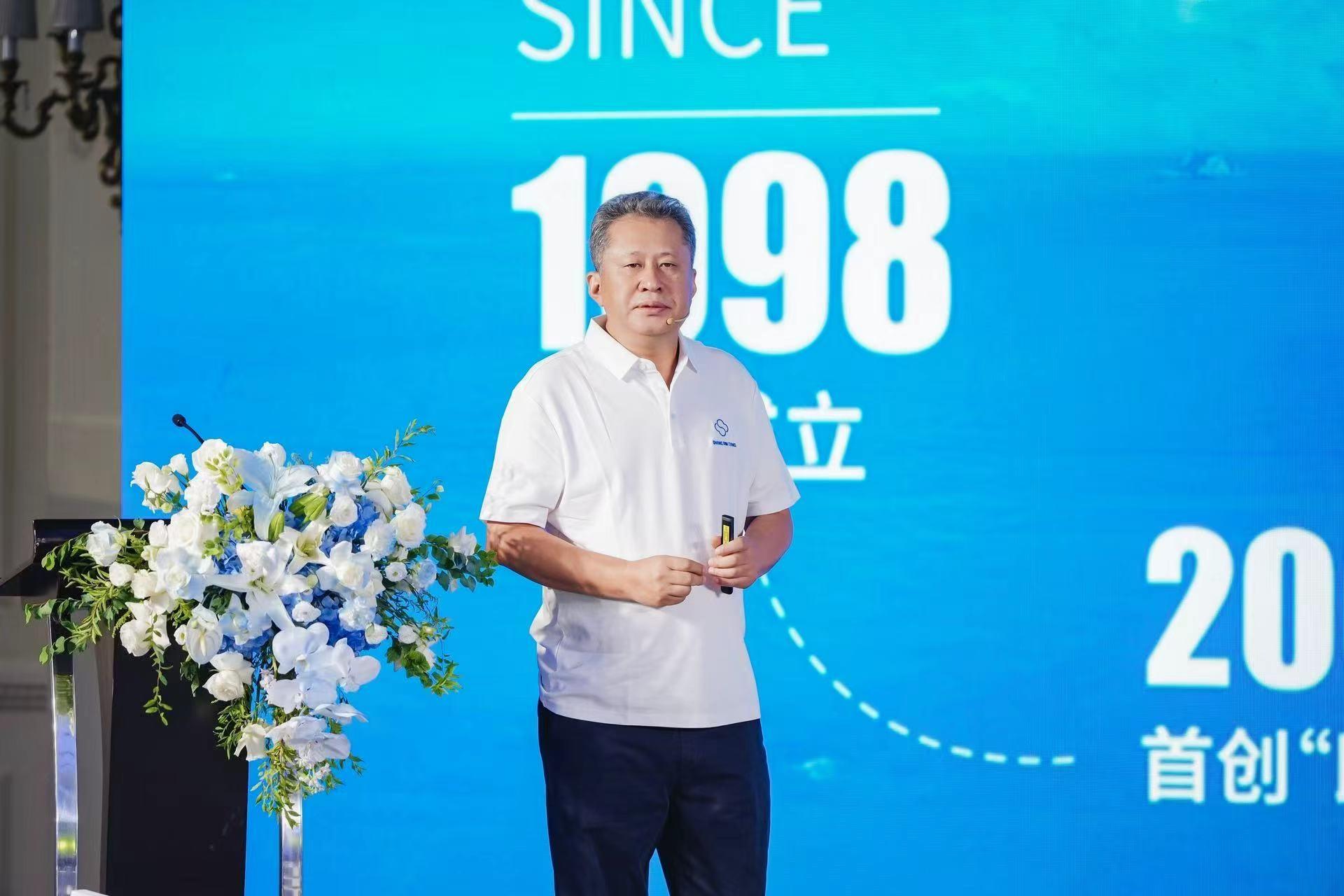 九游app：新质生产力赋能海参产品研发有机鲜炖破圈海参消费市场(图3)