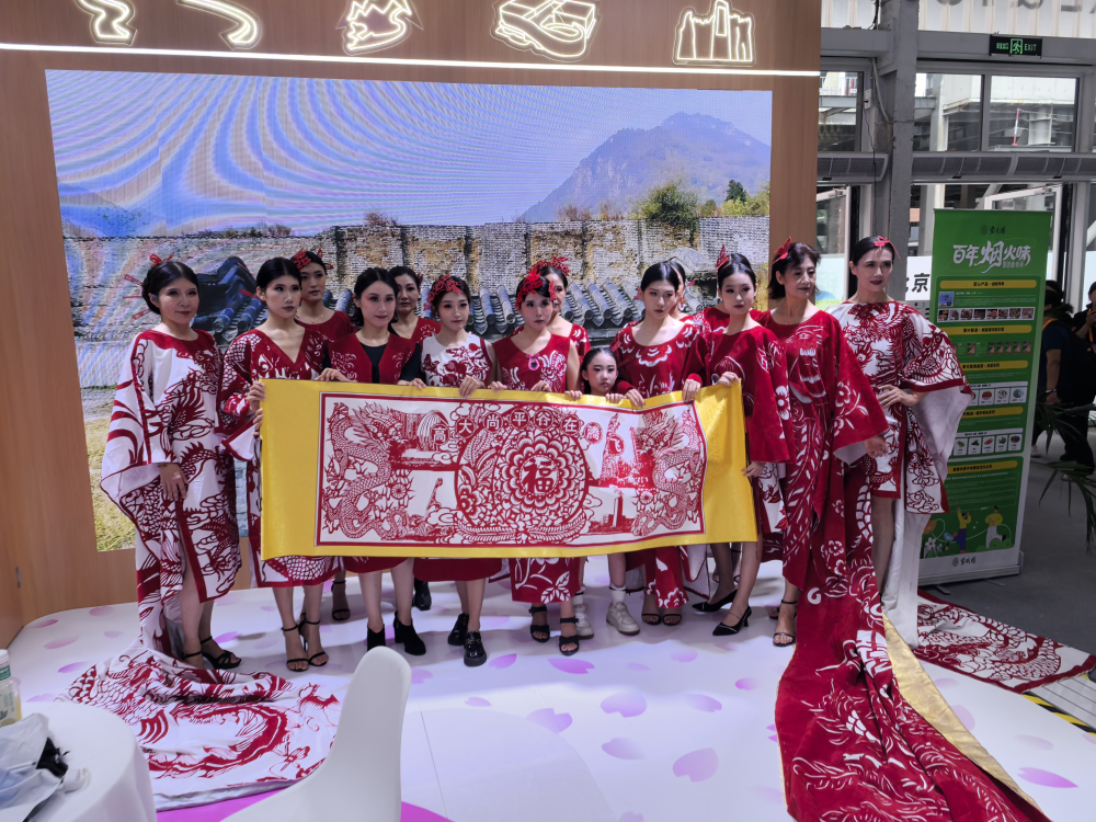 九游官网入口：服贸会看点：“四大板块+特色活动”玩转“首都桃花源”(图2)