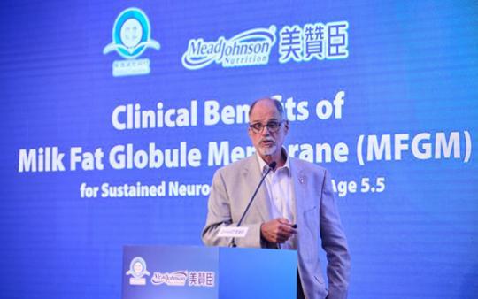 九游体育：美赞臣受邀参与全国营养科学大会 创新成分乳脂球膜十年科研创新历程获业界高度认可(图3)