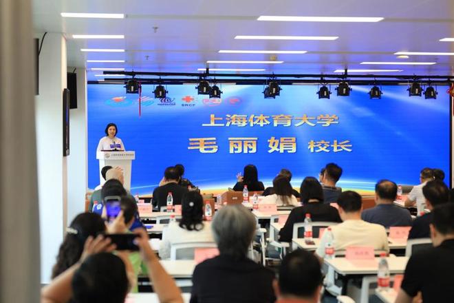 惠泽上海百校十万学子“运动健康燃动校园”项目启动(图2)