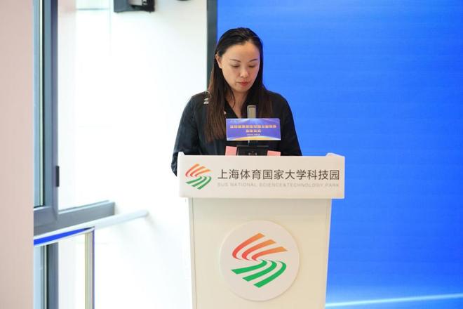 惠泽上海百校十万学子“运动健康燃动校园”项目启动(图4)