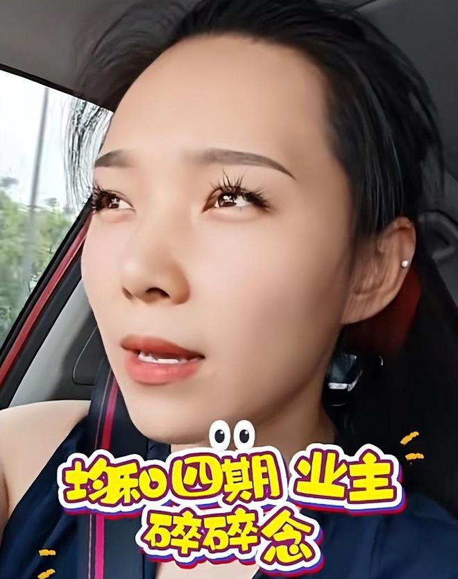 上海千亿集团暴雷！员工被逼“裸辞”老板被曝跑路有黑料曝光(图9)