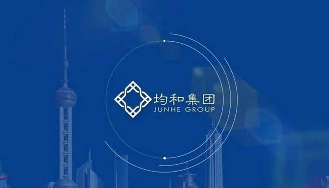 上海千亿集团暴雷！员工被逼“裸辞”老板被曝跑路有黑料曝光(图2)