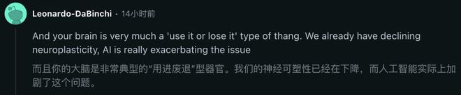 九游app：柳叶刀惊曝：AI让医生6个月「废功」20%癌症检出率崩盘！(图11)