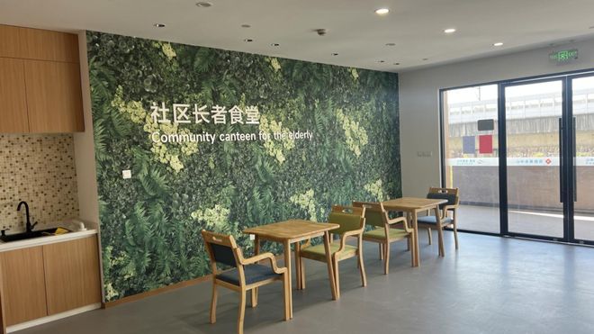 在？这几件事好不好你说了算！(图5)