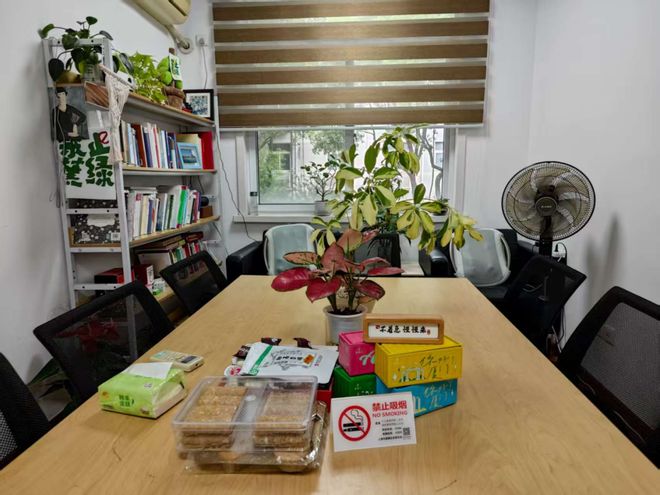 在？这几件事好不好你说了算！(图23)