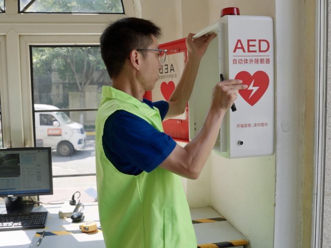 在？这几件事好不好你说了算！(图36)