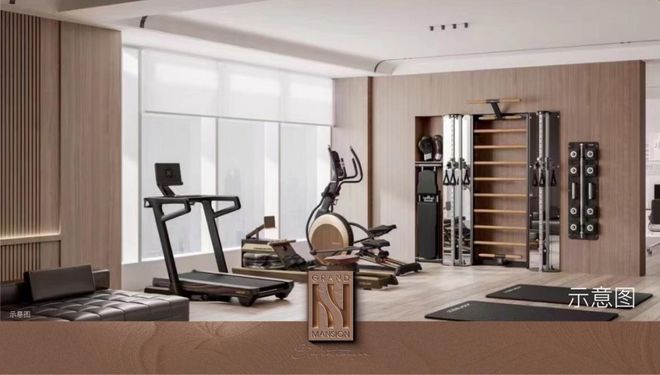 九游app：越秀招商·和樾长宁：内中环新房价格体系正在被彻底重塑！(图14)