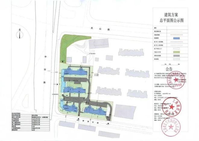 九游app：越秀招商·和樾长宁：内中环新房价格体系正在被彻底重塑！(图8)