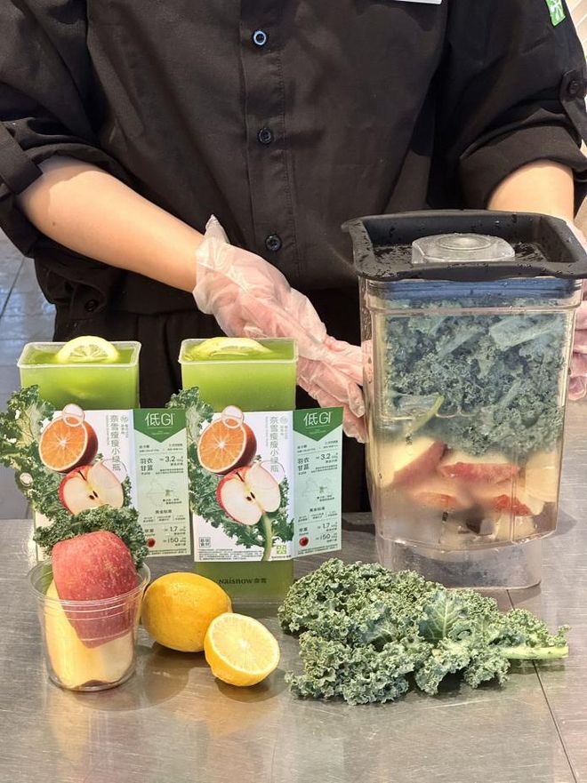 九游官网入口：行业率先使用“D-阿洛酮糖”！奈雪“小绿瓶”持续健康升级(图3)