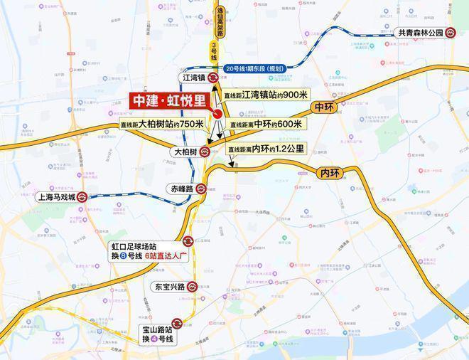 九游官网入口：火热热搜中！上海中建虹悦里官方售楼处发布：探索理想居住新境界(图12)