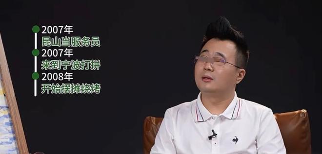 九游体育：中产滤镜破碎上海3元健身房爆火治好了健身房爱跑路的病(图5)