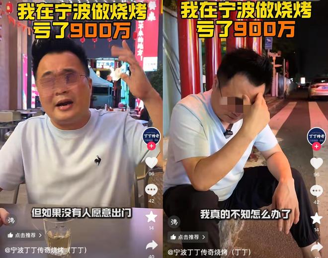 九游体育：中产滤镜破碎上海3元健身房爆火治好了健身房爱跑路的病(图2)