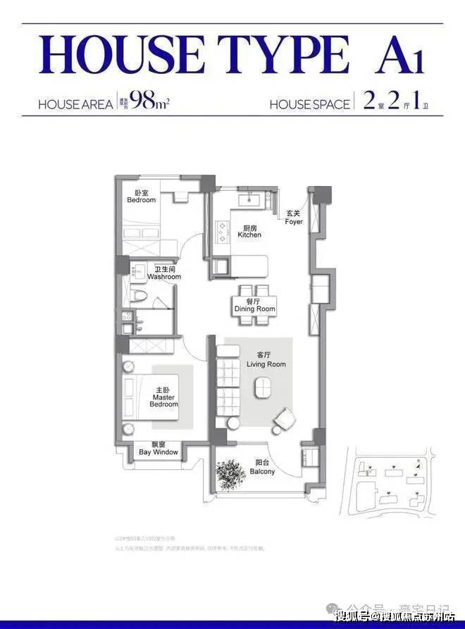 万科中興傲舍-售楼处首页-静安万科中興傲舍-售楼处电话-开盘时间-房价-户型-楼盘详情-周边环境-户型-价格-地址-楼盘详情电话(图16)