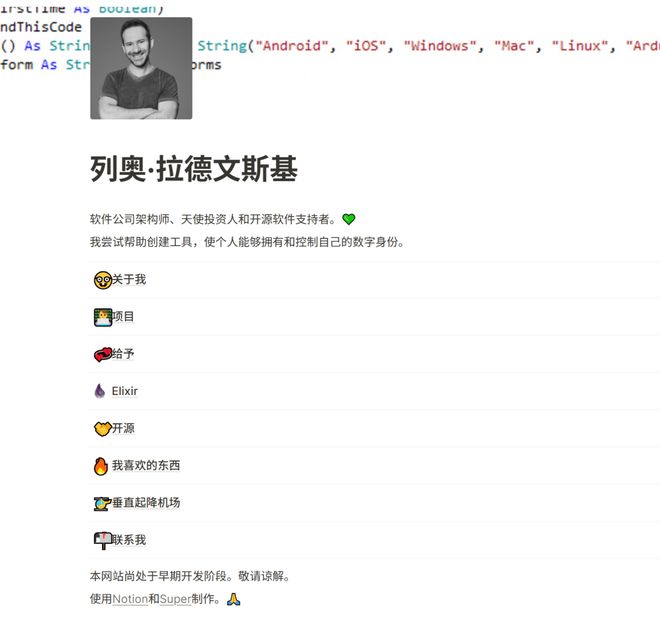 全球最大成人网站OnlyFans卖身了原来只值这个价？(图2)