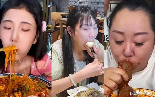 九游app：“女吃播三巨头”现状：脸像骷髅、切除味觉神经有人遗嘱已立好(图2)