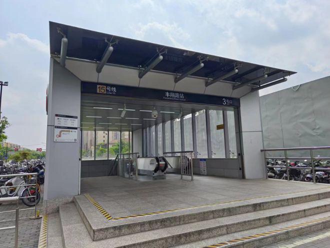 【百度快讯】中环置地中心望云售楼处发布㊤中环置地中心望云出品(图25)