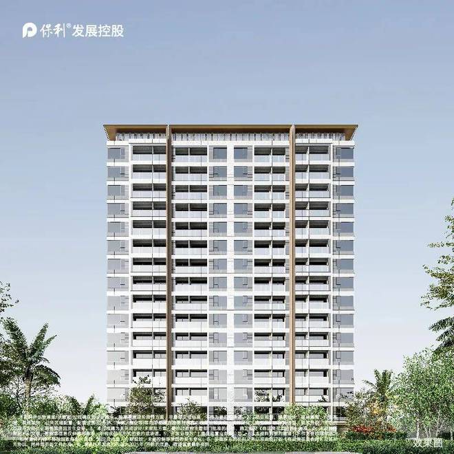 官网年度聚焦@保利虹桥和颂官方售楼处发布：稀缺席位 恭候莅临！(图11)