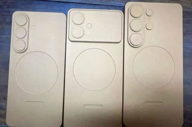 三星Galaxy S26系列再曝依然25W／45W充电(图2)