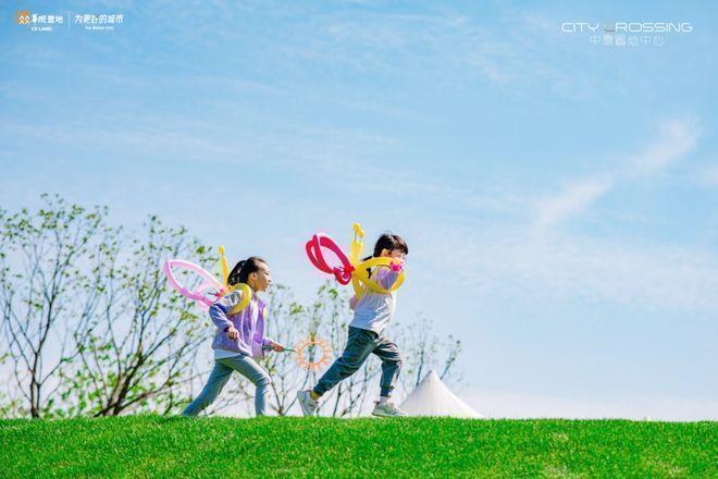 九游体育：百度热搜@中环置地中心望云售楼处官方发布：改善标杆匠造静奢范本(图7)