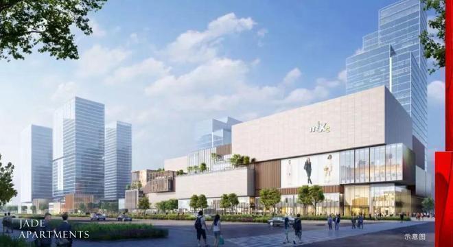 九游体育：百度热搜@中环置地中心望云售楼处官方发布：改善标杆匠造静奢范本(图21)