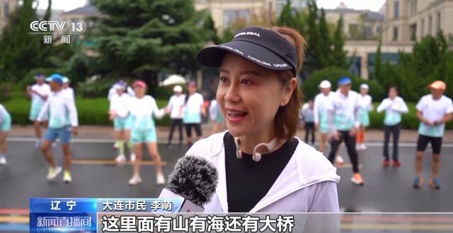 体育公园人气爆棚！秋高气爽快来荡起双桨(图5)