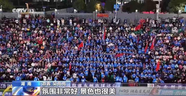 体育公园人气爆棚！秋高气爽快来荡起双桨(图4)