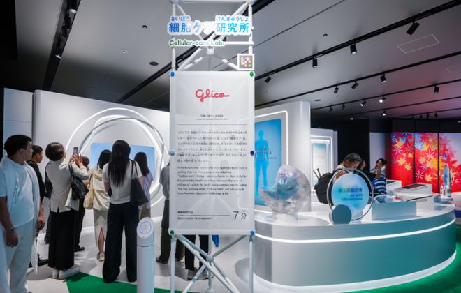 格力高：百年食品企业的健康增长逻辑(图5)