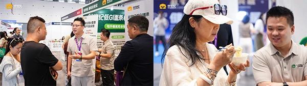 谷安纪低GI面条亮相杭州健康产业大会成行业关注焦点(图2)