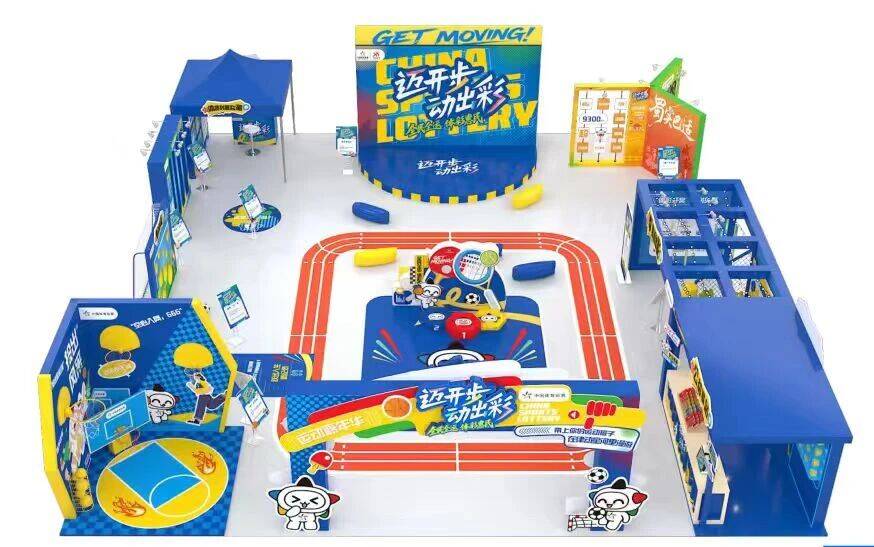 九游官网入口：互动有礼 2025潍马荟明日开幕！一文让您抢先了解！(图6)