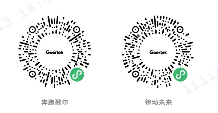 九游官网入口：互动有礼 2025潍马荟明日开幕！一文让您抢先了解！(图3)