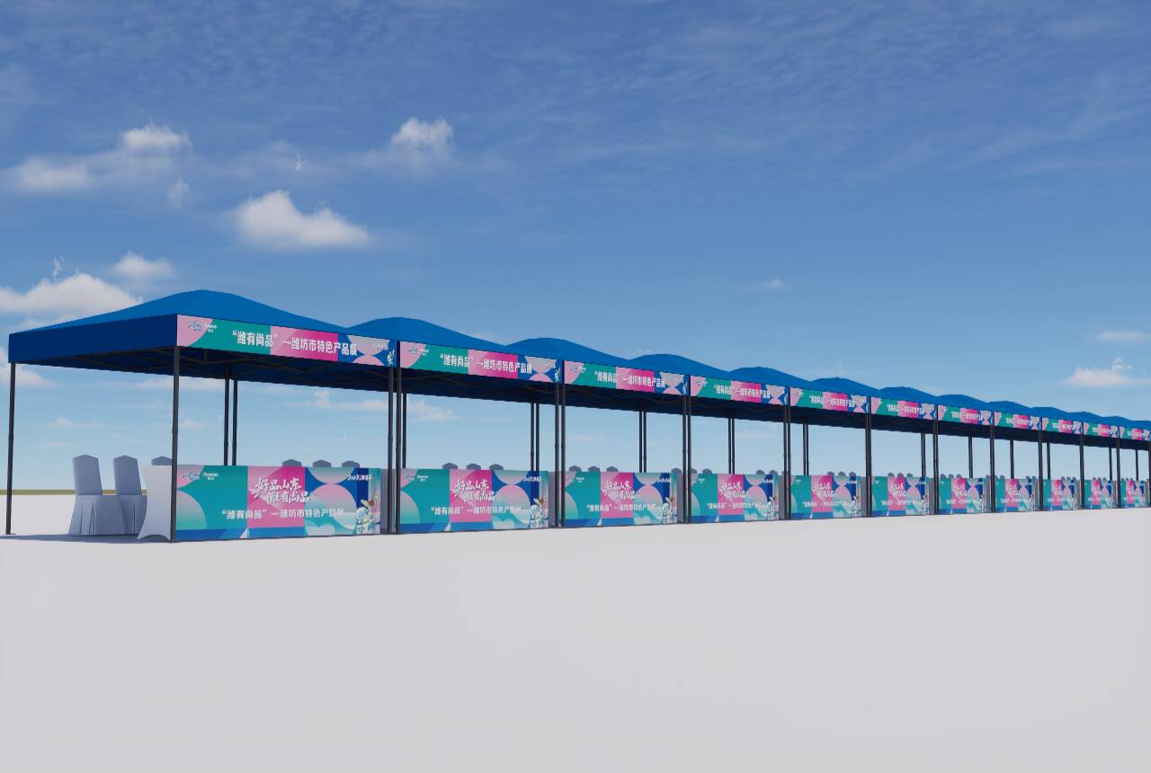 九游官网入口：互动有礼 2025潍马荟明日开幕！一文让您抢先了解！(图21)