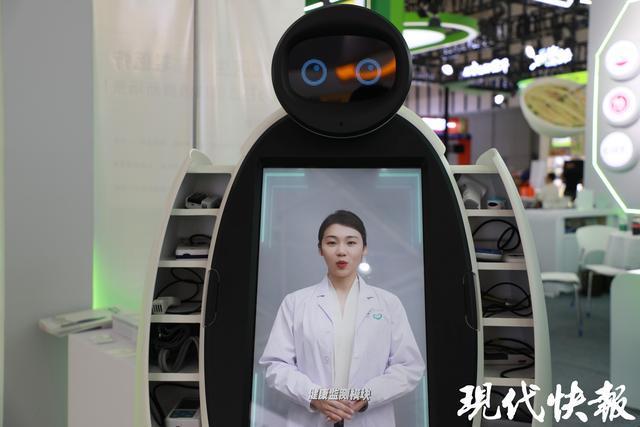 0糖0脂、低GI、小克重新品“宠爱”你的胃！南京秋糖会引领健康新“食”代(图5)